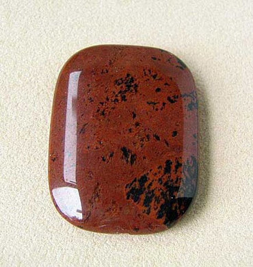 1 Mahogany Obsidian Pendant Bead 007368 - PremiumBead Primary Image 1