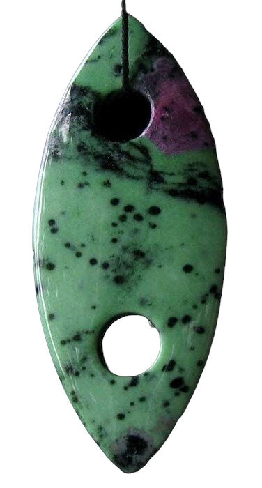 Wow Ruby Zoisite Marquis Centerpiece Pendant Bead 8701N
