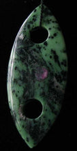 Load image into Gallery viewer, Ruby Zoisite Marquis Centerpiece Pendant Bead 8701I - PremiumBead Alternate Image 2
