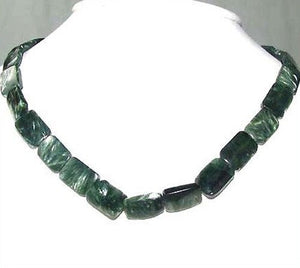 Sultry Shimmering Seraphinite 14x10mm Focal Bead Strand 108688 - PremiumBead Primary Image 1