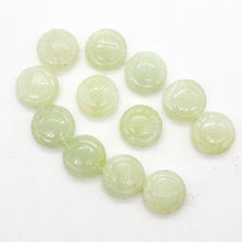 Load image into Gallery viewer, 2! Carved New Jade Long Life Dragon Beads - PremiumBead Alternate Image 6
