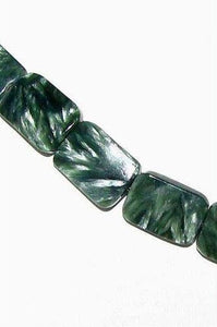3 Sultry Green Seraphinite 14x10x4mm Rectangle Focal Beads 8688 - PremiumBead Primary Image 1