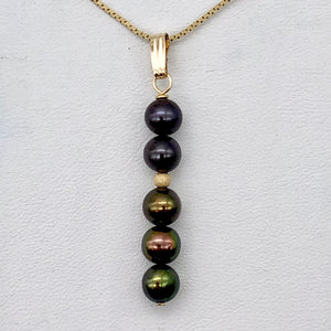 Dramatic Rainbow Red Cocoa Freshwater Pearl Pendant | 1 1/2" Long |