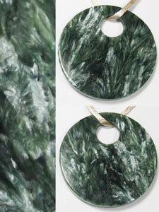 Rare Russian Green Seraphinite 50x6mm Disc Pendant Bead 9631H - PremiumBead Alternate Image 3