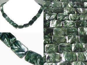 Sultry Shimmering Seraphinite 14x10mm Focal Bead Strand 108688 - PremiumBead Alternate Image 4