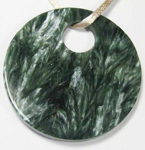 Rare Russian Green Seraphinite 50x6mm Disc Pendant Bead 9631H - PremiumBead Alternate Image 2