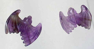 Good Luck 1 Hand Carved Amethyst Bat Bead | 21x16x5mm | Purple - PremiumBead Primary Image 1