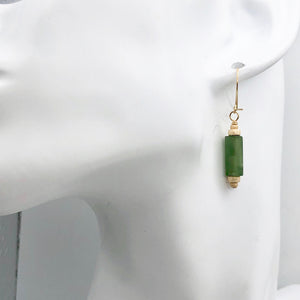 Lush Nephrite Jade 12x6mm Bead 14K Gold Filled Earrings | Green | 1 1/2" Long |