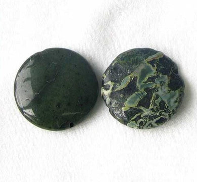 2 Tsunami Green Sediment Stone Focal Coin Beads 8560 - PremiumBead Primary Image 1