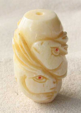 Charm Carved Bunny Rabbit Waterbuffalo Bone Bead 4115G - PremiumBead Primary Image 1