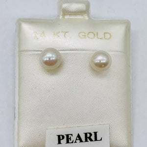 Pearl 14K Gold 7mm Stud Earrings | 1/4 inch | White | 1 Pair |