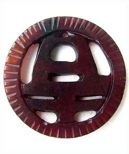 Extraordinary 49.5mm Carved Su Chow Jade Auspicious Pendant Bead 008700 - PremiumBead Primary Image 1