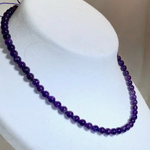 Load image into Gallery viewer, Deep Royal Natural 8mm Amethyst Round Bead Strand 110649 - PremiumBead Primary Image 1
