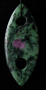 Ruby Zoisite Marquis Centerpiece Pendant Bead 8701I - PremiumBead Primary Image 1