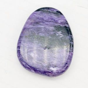 Charoite Pendant Bead | 39x33x8 to 43x33x10 | Purple | 1 Bead(s)