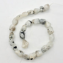 Load image into Gallery viewer, Unusual Tourmalinated Moonstone nugget bead strand - PremiumBead Primary Image 1
