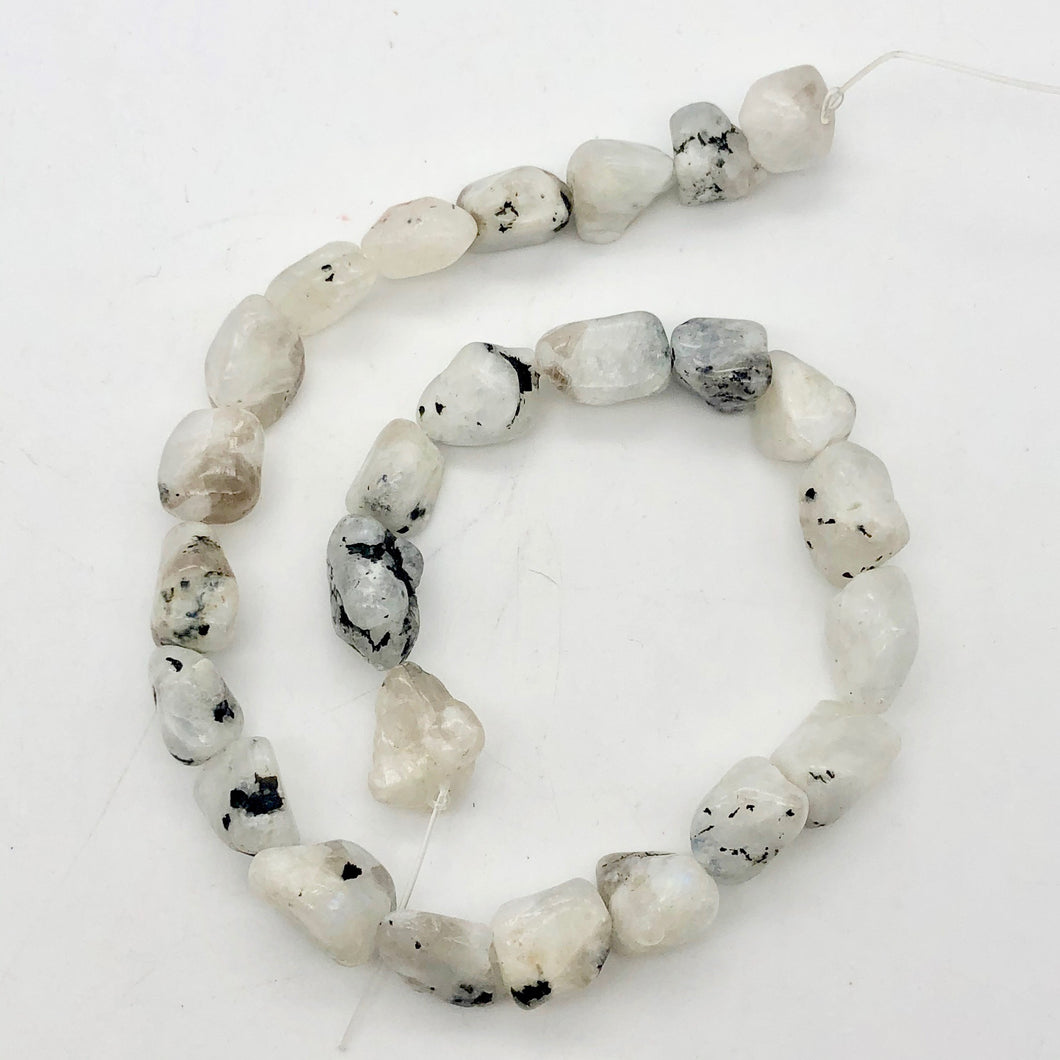 Unusual Tourmalinated Moonstone nugget bead strand - PremiumBead Primary Image 1