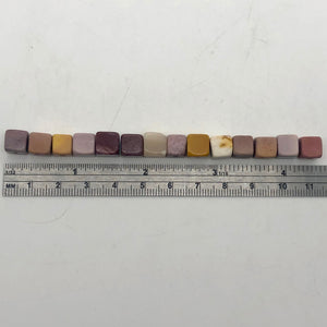 14 Australian Mookaite 8x8x7mm Cube Beads - PremiumBead Alternate Image 5