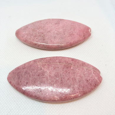 Hot 1 Pink Rhodonite Marquis Pendant Bead 8713A - PremiumBead Primary Image 1