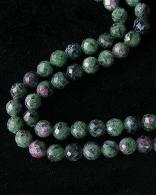 7 Ruby Zoisite 8mm Faceted Beads 10489 - PremiumBead Primary Image 1