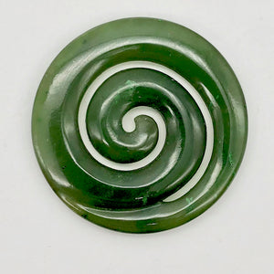 Carved! Lush Green Jade Koru Spiral Pendant Bead | 38x4mm |