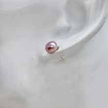 Load image into Gallery viewer, Fresh Water Pearl 14K Gold Stud Earrings | 1/4 inch | Lavender | 1 Pair |
