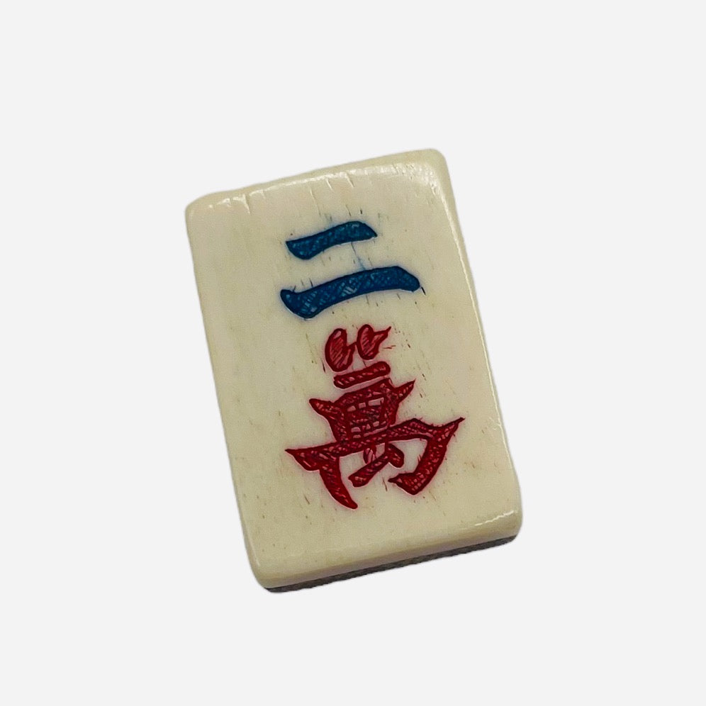 Mahjong Crak Tile Rectangle Pendant Bead | 25x17x9mm | Green White | 1 Bead |