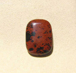 1 Mahogany Obsidian Pendant Bead 007319 - PremiumBead Primary Image 1