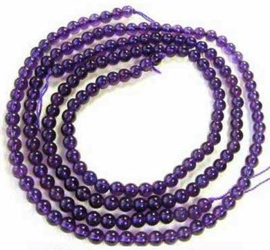 AAA 4 Gorgeous Natural Amethyst 4mm Round Beads 009180 - PremiumBead Primary Image 1