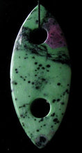 Load image into Gallery viewer, Wow Ruby Zoisite Marquis Centerpiece Pendant Bead 8701N - PremiumBead Primary Image 1
