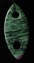 Load image into Gallery viewer, Wow Ruby Zoisite Marquis Centerpiece 76x32mm Pendant Bead 8701O - PremiumBead Primary Image 1
