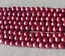 Load image into Gallery viewer, Premium Icy Cinnamon Pearl 5-6mm Strand 103020 - PremiumBead Primary Image 1
