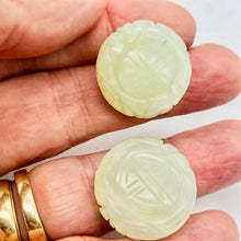 Load image into Gallery viewer, 2! Carved New Jade Long Life Dragon Beads - PremiumBead Primary Image 1
