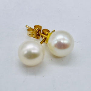 Pearl 14K Gold 7mm Stud Earrings | 1/4 inch | White | 1 Pair |