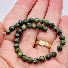 Load image into Gallery viewer, 33 Reptile Russian Jasper 6mm Round Beads 009166
