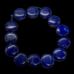 Exquisite Natural Lapis 16mm Coin Bead 8 inch Strand 9345HS