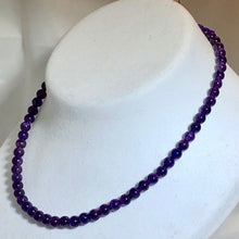 Load image into Gallery viewer, Deep Royal Natural 8mm Amethyst Round Bead Strand 110649 - PremiumBead Alternate Image 2
