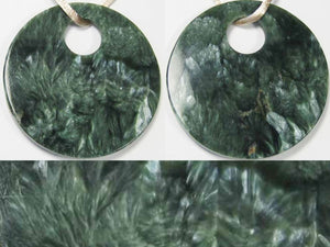 Rare Russian Green Seraphinite 50x5.5mm Disc Pendant Bead 9631F - PremiumBead Alternate Image 3