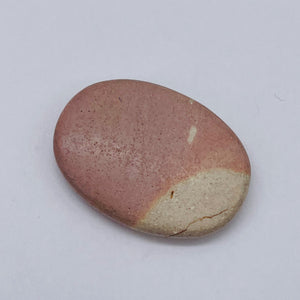 Fab Mookaite Oval Pendant Bead | 30x20mm | 1 Bead |