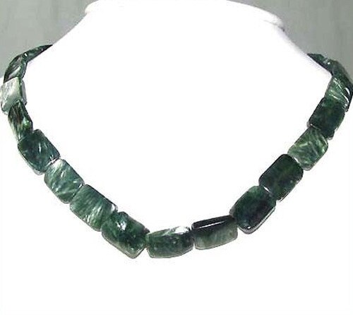 Sultry Shimmering Seraphinite Focal 8 inch Bead Strand (14 Beads) 8688HS - PremiumBead Primary Image 1