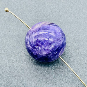 1 Huge Rare Purple Charoite 16mm Bead 10255L