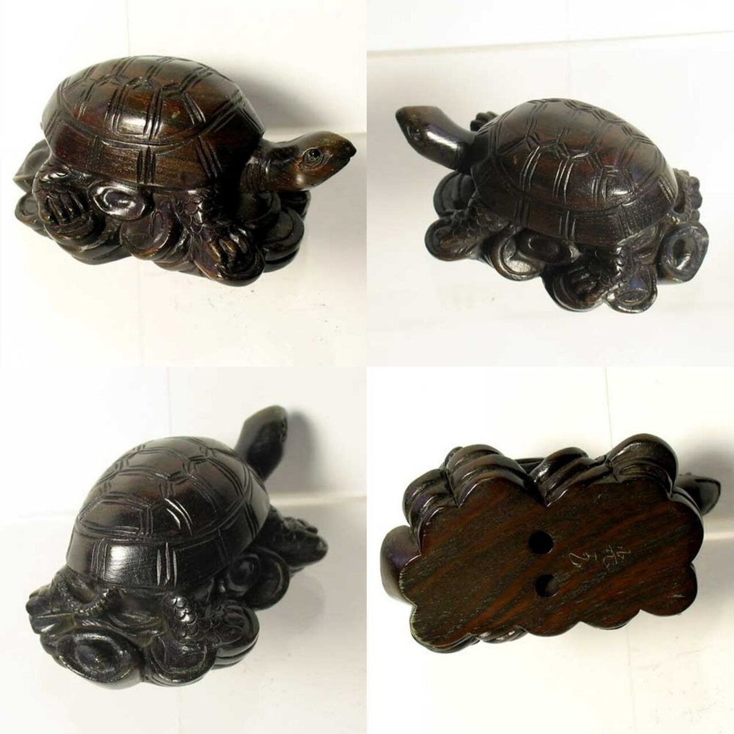 Carved & Signed Money Turtle Dark Teak Ojime/Netsuke Bead - PremiumBead Primary Image 1