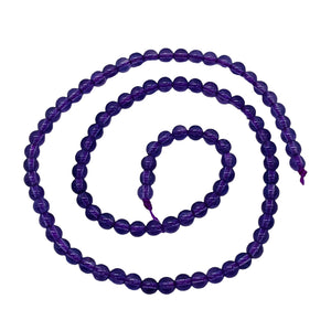 14 Natural 4mm Amethyst Round Beads 009390