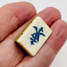 Load image into Gallery viewer, Mahjong East Wind Tile Rectangle Pendant Bead | 25x17x9mm | Green White | 1 Bead
